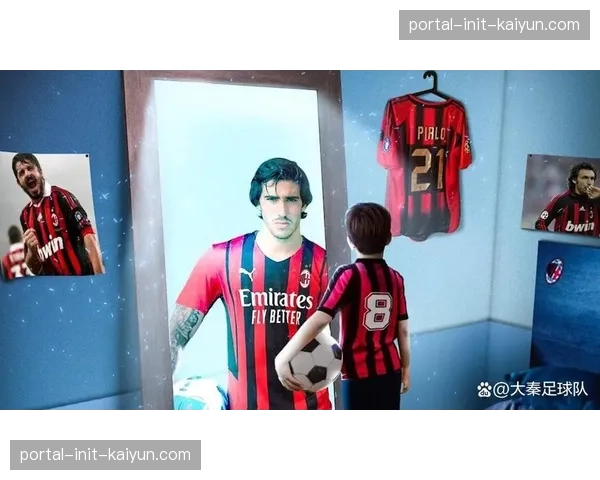 独家专访莱奥：谈续约进展、生涯规划与未来英超传闻