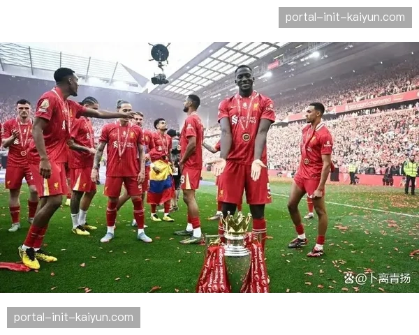 瞬间：科纳特门线解围后激情怒吼，拯救利物浦一分