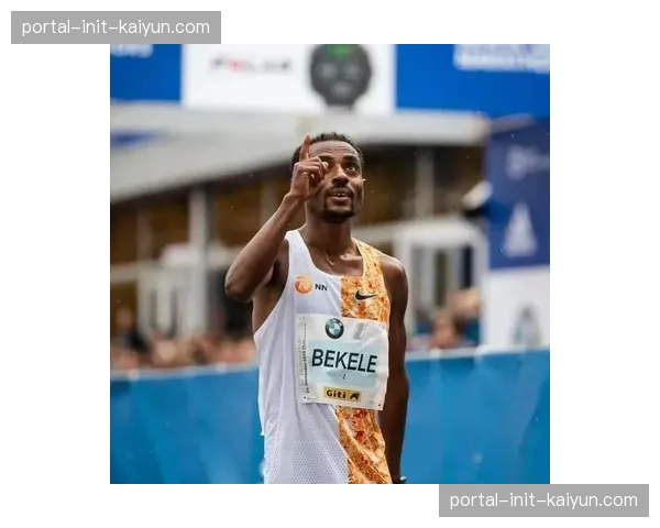 通讯：肯尼亚长跑名将基普乔格柏林马拉松失利后的训练调整