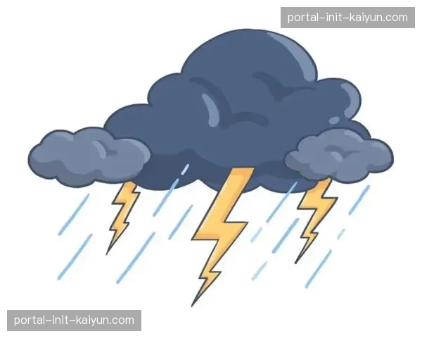 气象部门发布提醒，多场比赛日可能遭遇雷雨天气